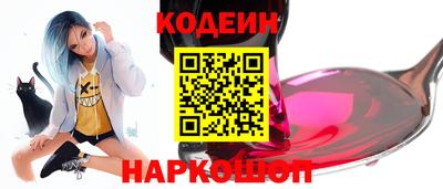 амфетамин Кунгур