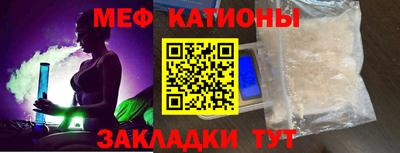 амфетамин Кулебаки