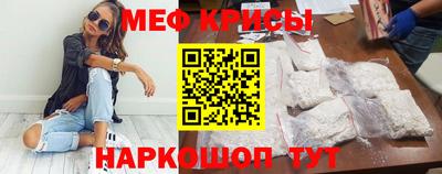 круглые Кумертау