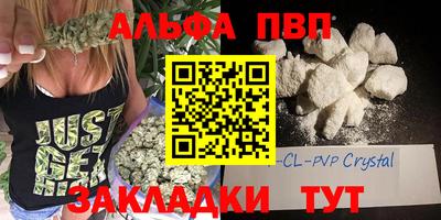 амфетамин Кулебаки