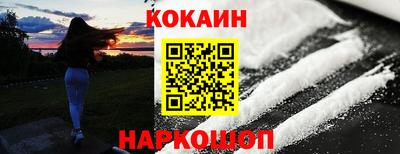 амфетамин Кунгур