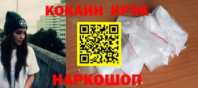 амфетамин Кунгур