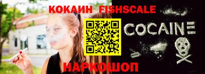 круглые Кумертау
