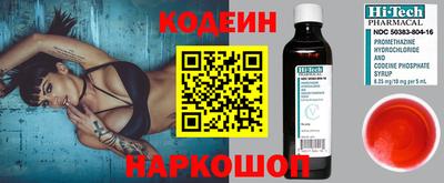 амфетамин Кулебаки