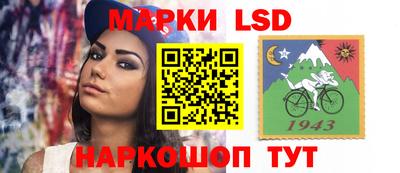 круглые Кумертау