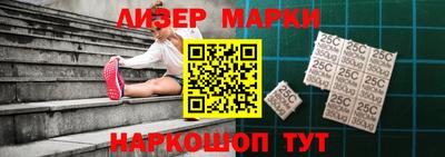 круглые Кумертау
