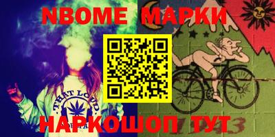 амфетамин Кунгур