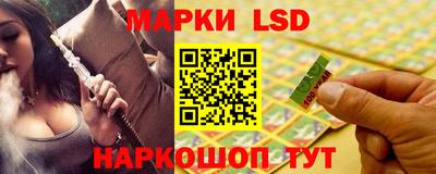 амфетамин Кулебаки