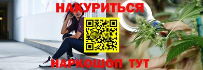амфетамин Кунгур
