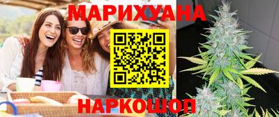 амфетамин Кулебаки