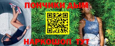 круглые Кумертау