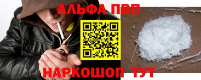 круглые Кумертау