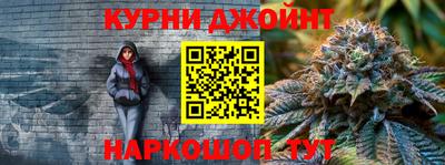 круглые Кумертау