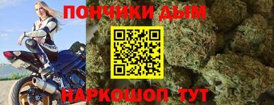 амфетамин Кулебаки
