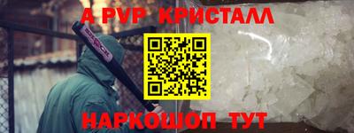 амфетамин Кулебаки