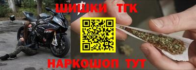 амфетамин Кунгур