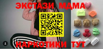 амфетамин Кулебаки