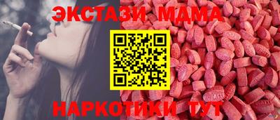 круглые Кумертау