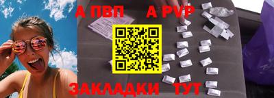 круглые Кумертау