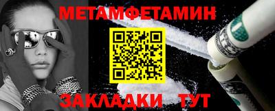 круглые Кумертау