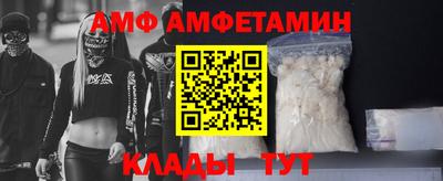 круглые Кумертау