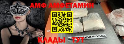 круглые Кумертау