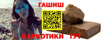 амфетамин Кунгур