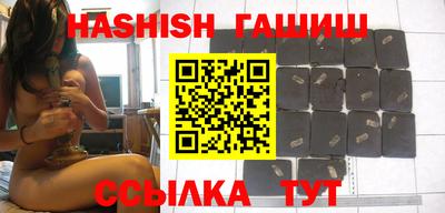 амфетамин Кулебаки
