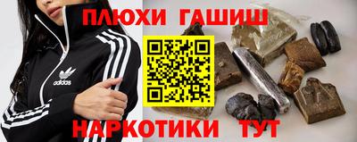 круглые Кумертау