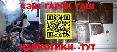 амфетамин Кулебаки
