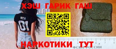 амфетамин Кулебаки