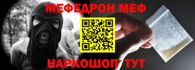 круглые Кумертау