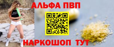 круглые Кумертау