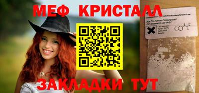 круглые Кумертау