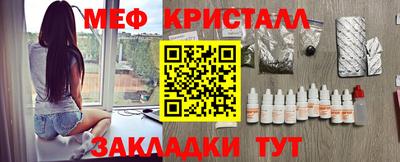 круглые Кумертау